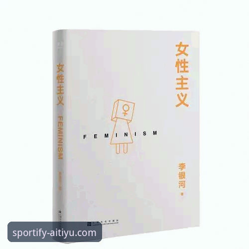 爱体育官方平台iOS版注册安装全流程操作教程