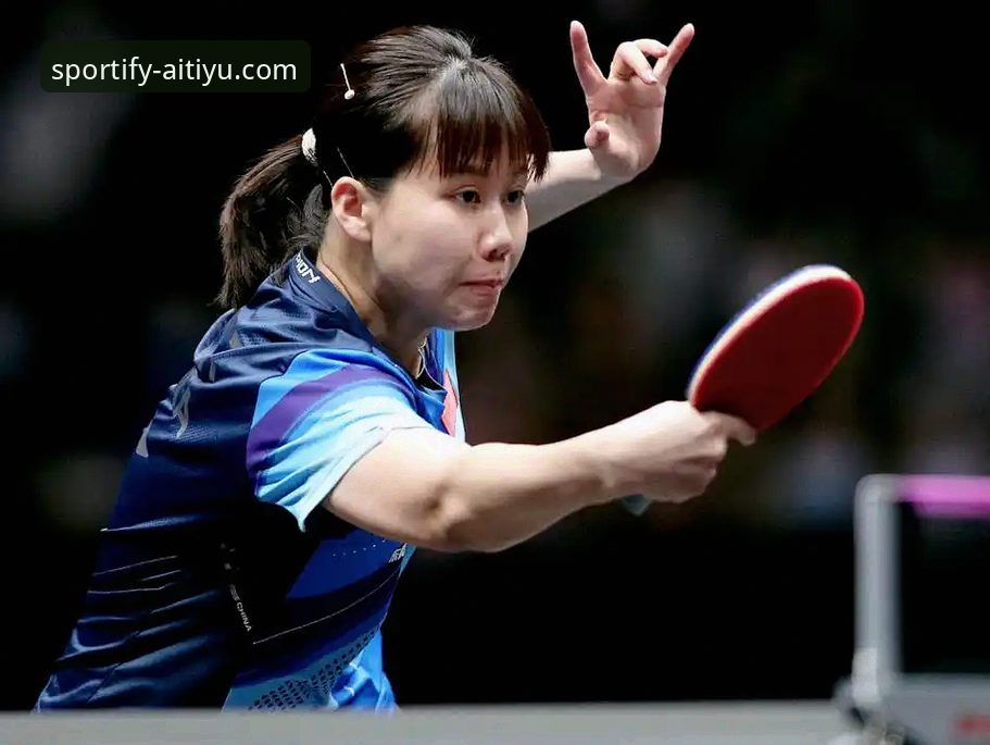 陈幸同首秀全面解析：从护台到正手，中国女乒3-0横扫背后的技术细节
